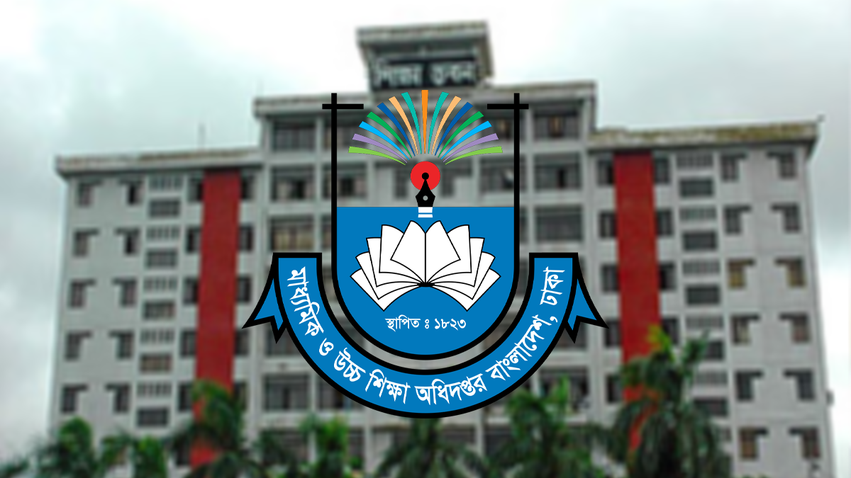 digitalsomoy