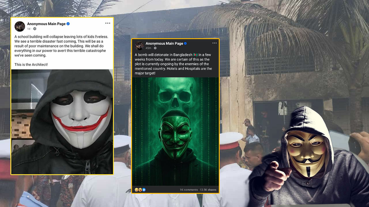 digitalsomoy