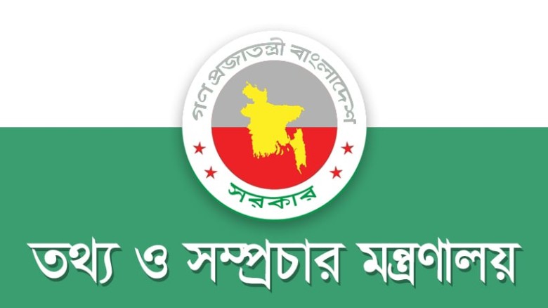 digitalsomoy