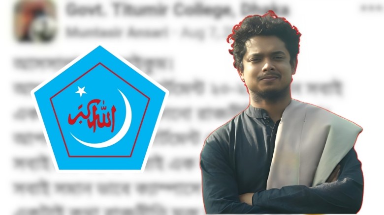 digitalsomoy
