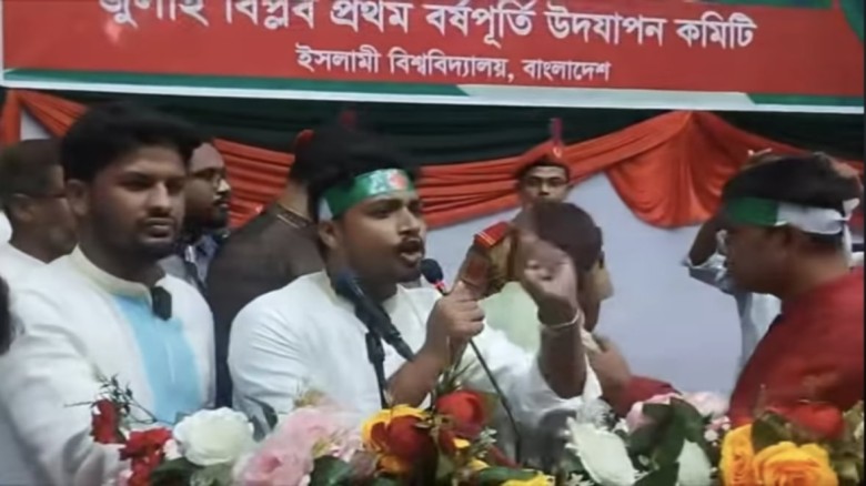 গীতা ও ত্রিপিটক পাঠ না করায় প্রতিবাদ জানালেন ইবি ছাত্র ইউনিউন সভাপতি digitalsomoy