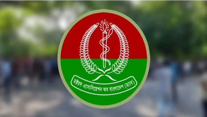 digitalsomoy