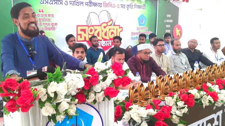digitalsomoy