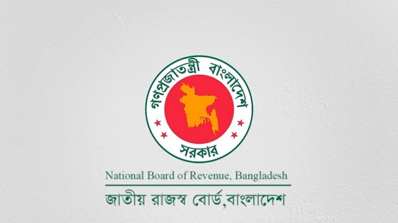 digitalsomoy